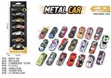OBL10382002 - Die-cast toys