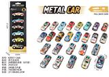 OBL10382003 - Die-cast toys