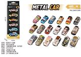 OBL10382004 - Die-cast toys