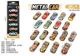OBL10382005 - Die-cast toys