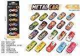 OBL10382006 - Die-cast toys