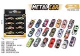 OBL10382007 - Die-cast toys