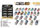 OBL10382008 - Die-cast toys