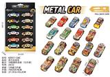 OBL10382015 - Die-cast toys