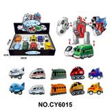 OBL10382035 - Deformed toy