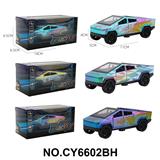 OBL10382044 - Die-cast toys