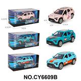 OBL10382049 - Die-cast toys
