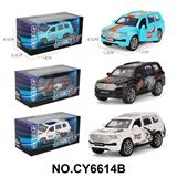 OBL10382059 - Die-cast toys