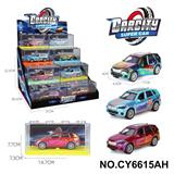 OBL10382062 - Die-cast toys