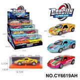 OBL10382078 - Die-cast toys