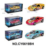 OBL10382080 - Die-cast toys