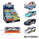 OBL10382081 - Die-cast toys