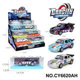 OBL10382082 - Die-cast toys
