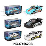 OBL10382083 - Die-cast toys