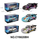 OBL10382084 - Die-cast toys