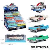 OBL10382085 - Die-cast toys