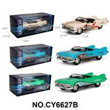 OBL10382087 - Die-cast toys