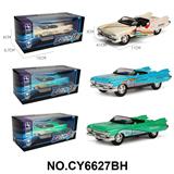 OBL10382088 - Die-cast toys