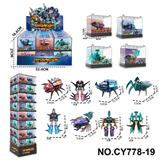 OBL10382089 - Die-cast toys