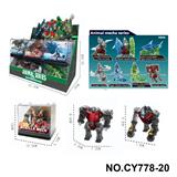 OBL10382090 - Die-cast toys