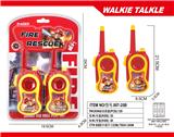 OBL10382239 - 消防对讲机