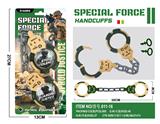 OBL10382244 - Militarytoys&Policeset