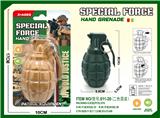 OBL10382248 - Militarytoys&Policeset