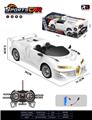 OBL10382332 - Remote control cars / tanks