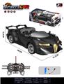 OBL10382334 - Remote control cars / tanks