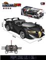 OBL10382335 - Remote control cars / tanks