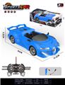 OBL10382336 - Remote control cars / tanks