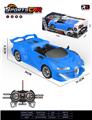 OBL10382337 - Remote control cars / tanks