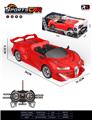 OBL10382339 - Remote control cars / tanks