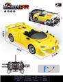 OBL10382340 - Remote control cars / tanks
