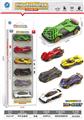 OBL10382353 - Die-cast toys