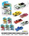 OBL10382376 - Die-cast toys