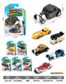 OBL10382377 - Die-cast toys