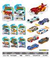 OBL10382398 - Die-cast toys
