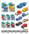 OBL10382399 - Die-cast toys