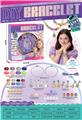 OBL10382417 - Beauty set