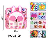 OBL10382502 - 蒙氏儿童早教益智学习书--毛毡兔子安静书