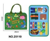 OBL10382503 - 蒙氏儿童早教益智学习书--毛毡绿色恐龙单页