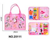 OBL10382504 - 蒙氏儿童早教益智学习书--毛毡粉色独角兽加页