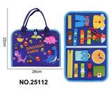 OBL10382505 - 蒙氏儿童早教益智学习书--毛毡宝石蓝恐龙单页