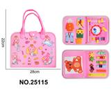 OBL10382508 - 蒙氏儿童早教益智学习书--毛毡粉色美人鱼单页