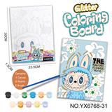 OBL10382521 - DIY涂色画板套装-拉布布系列（23.5X30CM）