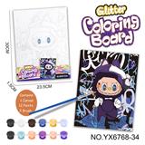 OBL10382524 - DIY涂色画板套装-拉布布系列（23.5X30CM）