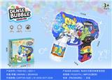 OBL10382684 - BUBBLE SET
