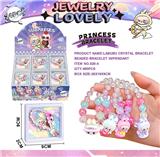 OBL10382691 - Beauty set