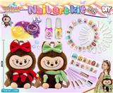 OBL10382693 - Beauty set